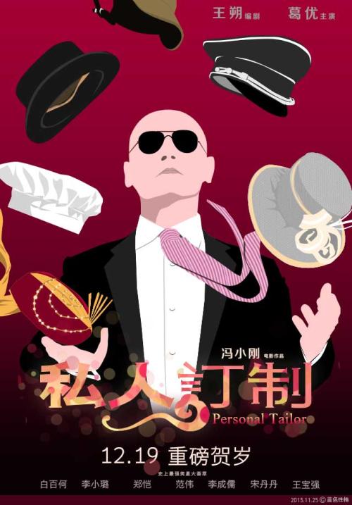 OxfordBrookesUniversity硕士证书