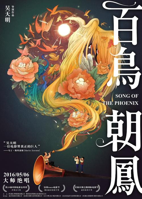 NovaSoutheasternUniversity学历认证办理